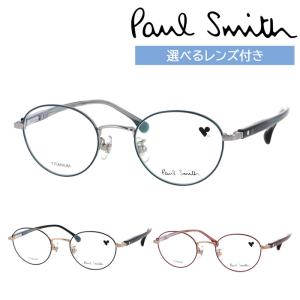Paul Smith（ポール・スミス） 伊達メガネ メガネ 眼鏡 「Paul Smith