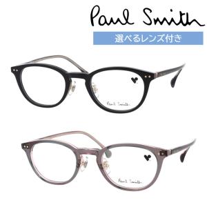 Paul Smith ポール・スミス メガネ PS23606LB col.001/200 47mm HYSON 日本製 レンズ付き 調光/薄型非球面クリアレンズセット 度なし/度あり 2color チタン