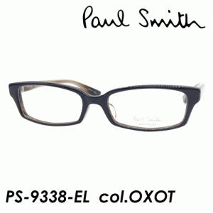 Paul Smith ポールスミス メガネ Ps 9338 El Col Oxot 54mm ポールスミス 日本製 最安値 価格比較 Yahoo ショッピング 口コミ 評判からも探せる