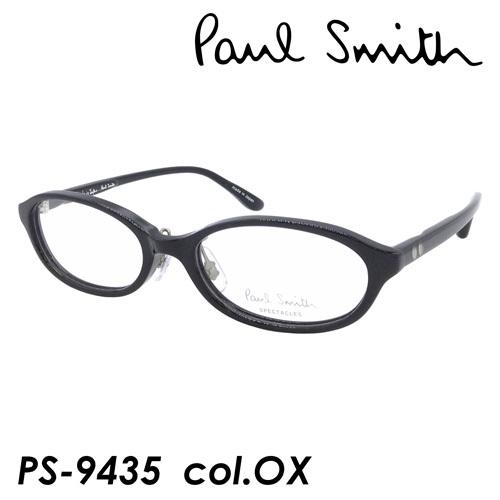 Paul Smith ポール・スミス メガネ PS-9435 col.OX 49mm 日本製 ポール...