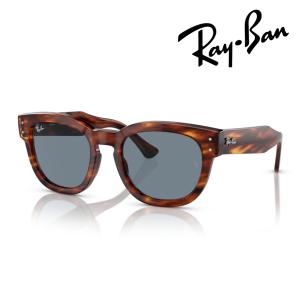 Ray-Ban（レイバン） サングラス Ray-Ban RB0298SF 901/31（53サイズ