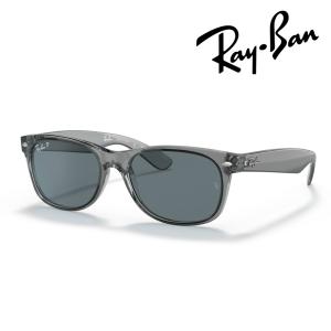 レイバン　2132F NEW WAYFARER 偏光レンズ Ray-Ban（レイバン） 偏光 サングラス RB2132F-64503R-55サイズ 正規品