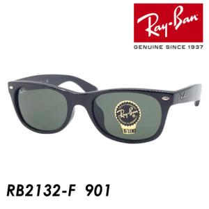 Ray-Ban レイバン サングラス NEW WAYFARER ニューウェイファーラー RB2132-F col.901 58mm UVカット 国内正規品 保証書付