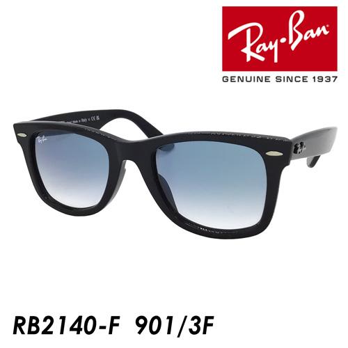 Ray-Ban レイバン サングラス WAYFARER RB2140-F 901/3F 52mm ウ...