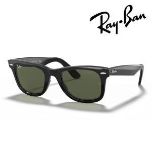 Ray-Ban（レイバン） サングラス ウェイファーラー RB2140F 901 52