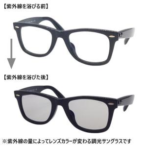 生産終了モデル Ray-Ban レイバン 調光...の詳細画像1