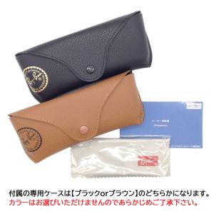 生産終了モデル Ray-Ban レイバン 調光...の詳細画像4