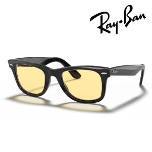 Ray-Ban（レイバン） 正規保証書(押印)付 Ray-Ban WAYFARER ( Low