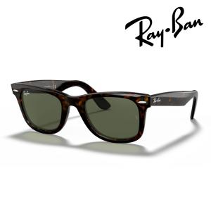 新品国内正規RayBanレイバンRB2140F-901/58-52偏光サングラス ORIGINAL WAYFARER Ray-Ban レイバン 偏光サングラス RB2140F 901/58