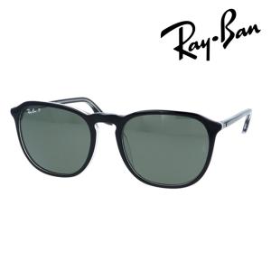 Ray-Ban（レイバン） 偏光レンズ サングラス RB4333D 601/9A 55mm