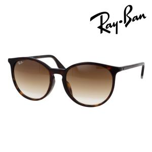 Ray-Ban（レイバン） サングラス rb4305f 53サイズ 710/83 ロー