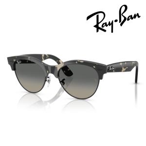 Ray-Ban レイバン サングラス CLUBMASTER WAY RB2341 143371 51mm 54mm グレーハバナ/ブラック クラブマスターウェイ 紫外線 UVカット 国内正規品 保証書付
