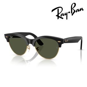 Ray-Ban レイバン サングラス CLUBMASTER WAY RB2341 901/31 51mm 54mm ブラック/ゴールド クラブマスターウェイ 紫外線 UVカット 国内正規品 保証書付