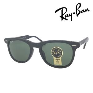 Ray-Ban（レイバン） サングラス ダディーオー レギュラーフィット Ray