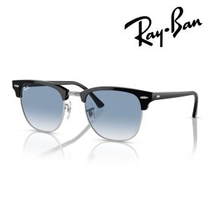Ray-Ban（レイバン） RayBan クラブマスター Clubmaster 51□21