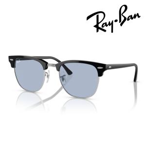 CLUBMASTER（Ray-Ban） レイバン サングラス rb3016 55サイズ 901/58