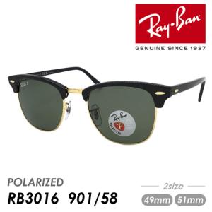 CLUBMASTER（Ray-Ban） Ray-Ban レイバン サングラス CLUBMASTER