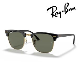 Ray-Ban（レイバン） 偏光サングラス RB4418D 66709A 56mm ブラック