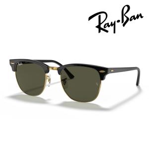 CLUBMASTER（Ray-Ban） Ray-Ban レイバン 偏光サングラス CLUBMASTER