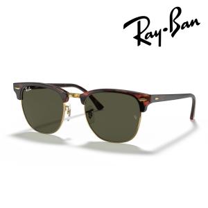 Ray-Ban（レイバン） RayBan サングラス CLUBMASTER クラブマスター