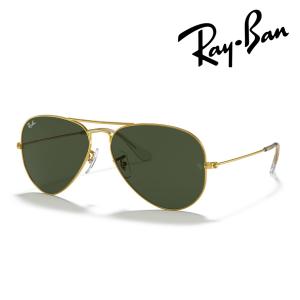 Ray-Ban（レイバン） RayBan RB3025-W3400-58 サングラス ティア