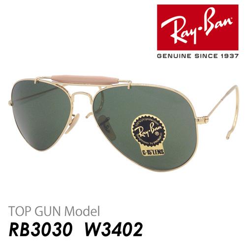 Ray-Ban OUTDOORSMAN RB3030 col.W3402 58mm Top Gun ...