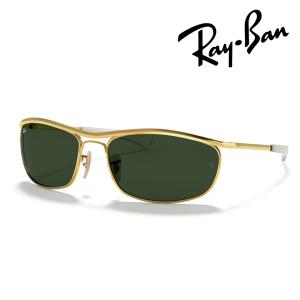 Ray-Ban（レイバン） サングラス 【正規品・箱/ケース/保証書有・検品