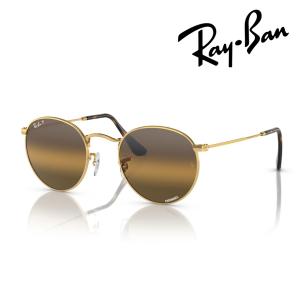 ROUND（Ray-Ban） Ray-Ban レイバン 偏光サングラス ROUND METAL