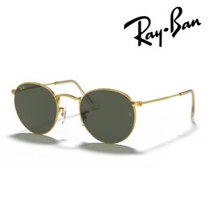 Ray-Ban（レイバン） サングラス RB3447-002/64-50サイズ ブルー 正規