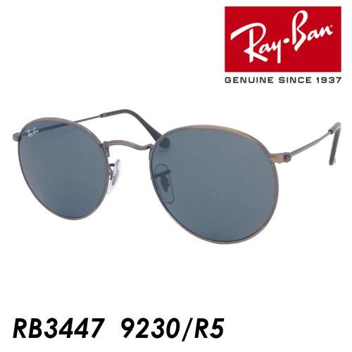 Ray-Ban レイバン サングラス RB3447 col.9230/R5 50mm ROUND M...