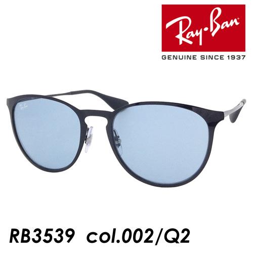 Ray-Ban 調光サングラス ERIKA METAL EVOLVE RB3539 col.002/...