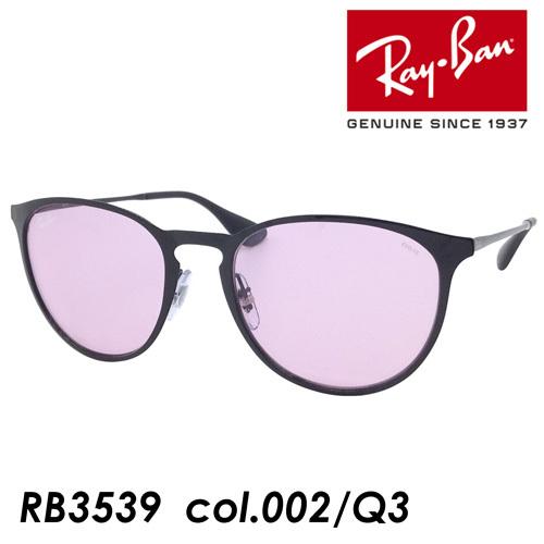 Ray-Ban レイバン 調光サングラス ERIKA METAL EVOLVE RB3539 col...