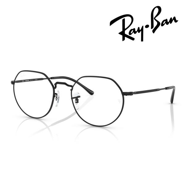 木村拓哉さん着用モデル Ray-Ban レイバン 調光サングラス JACK RB3565 002/G...