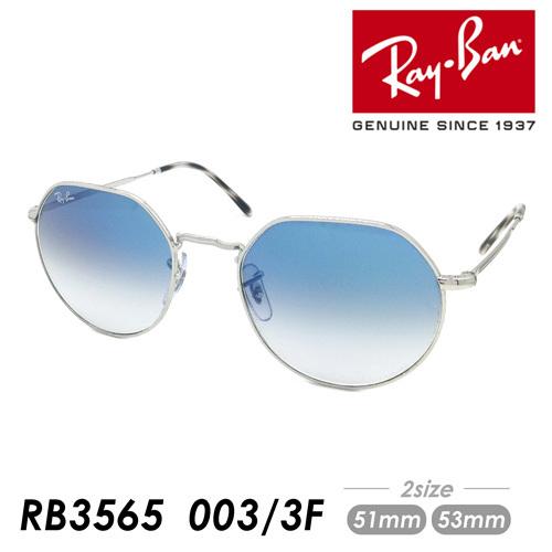 Ray-Ban レイバン サングラス JACK ジャック RB3565 col.003/3F 51m...