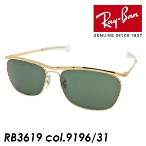 Ray-Ban レイバン サングラス OLYMPIAN II DELUXE オリンピアン ツー デラ...