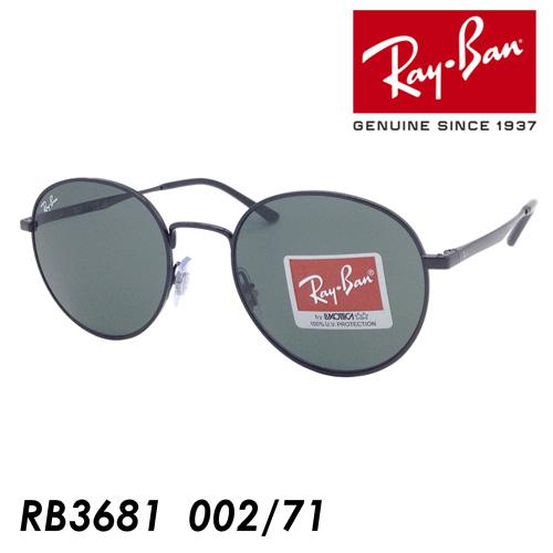 Ray-Ban レイバン サングラス RB3681 col.002/71 50mm 紫外線 UVカッ...