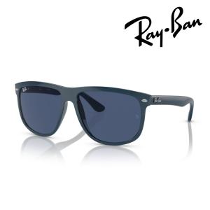 Ray-Ban（レイバン） 偏光レンズ サングラス RB4333D 601/9A 55mm