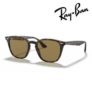 Ray-Ban（レイバン） サングラス RB4259F 710/73 53mm ライトハバナ UV