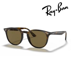 Ray-Ban（レイバン） RayBan クラシック サングラス RB4259F-616613-53