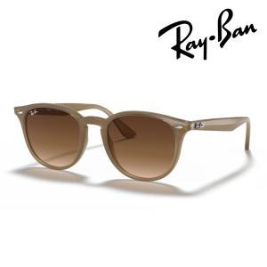 Ray-Ban（レイバン） 偏光サングラス MEGA HAWKEYE RB0298SF 1292/M2