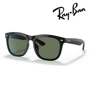 Ray-Ban（レイバン） サングラス 眼鏡 メガネ 度付き対応 RB4260D 601