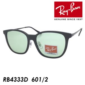 レイバン Ray-Ban RB4333D 649293 55mm Ray-Ban レイバン 偏光サングラス RB4333D 601/9A 55 メンズ