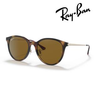 レイバン サングラス ゴルフ RX7318D (RB7318D) 8239 54mm Ray-Ban UV