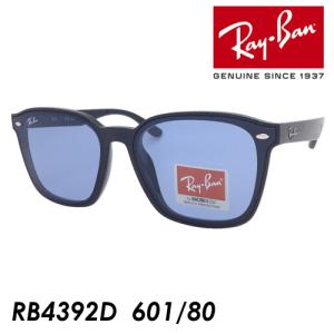 Ray-Ban レイバン サングラス RB4392D 601/80 66mm 紫外線 UVカット 国内正規品 保証書付
