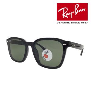 【美品・保証書付】Ray-Ban メンズ偏光レンズサングラス Ray-Ban レイバン 偏光サングラス プレミア生産終了モデル