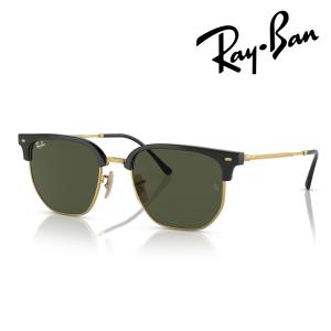 Ray-Ban（レイバン） サングラス NEW CLUBMASTER RB4416 601/31 51