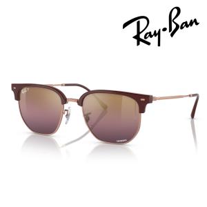 CLUBMASTER（Ray-Ban） レイバン サングラス rb0316s 53サイズ 136851