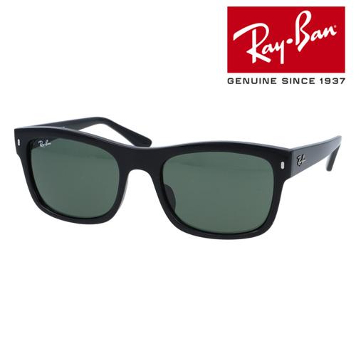 Ray-Ban RB4428F 601/31 56mm 紫外線 UVカット 国内正規品 保証書付 レ...