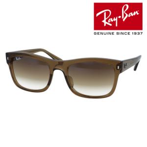 Ray-Ban ケースの色選べます レイバン サングラス RB2140F 901