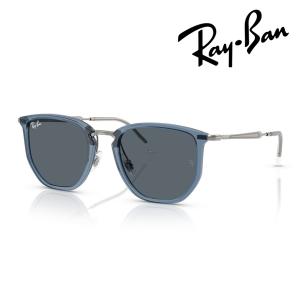 Ray-Ban レイバン サングラス RB4451 6803R5 50mm 53mm トランスペアレントブルー UVカット 紫外線 国内正規品 保証書付 2Size